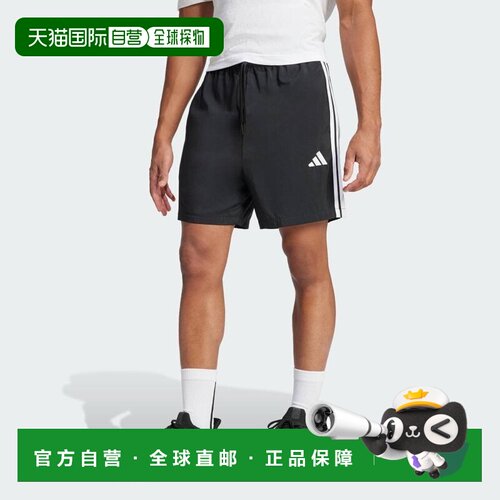 日本直邮adidas 阿迪达斯 adidas  Essentials 三条纹切尔西短裤