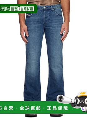 1h可退 香港直邮潮奢 Diesel 迪赛 男士 蓝色 1998 D-Buck 牛仔裤