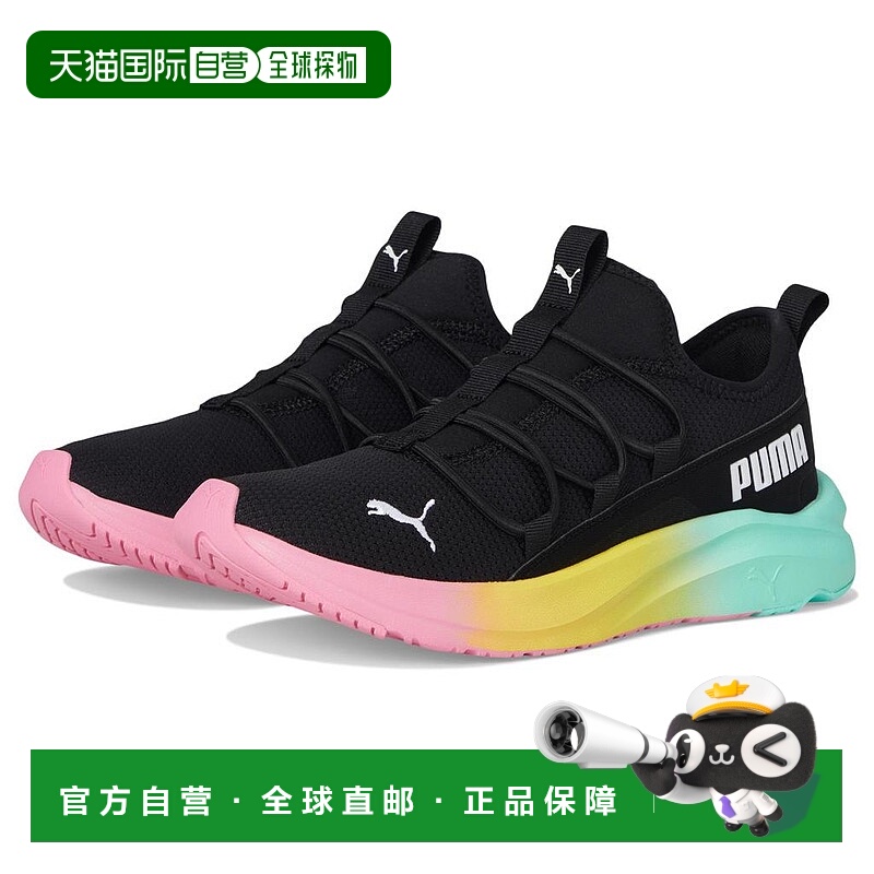 【美国直邮】PUMA One4All Fade 运动鞋 大童 运动鞋 时尚外观 多