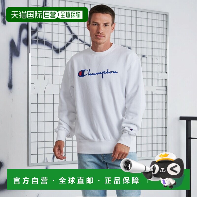 欧洲直邮Champion冠军衣服男女套头运动衫卫衣白色CREWNECK SWEAT