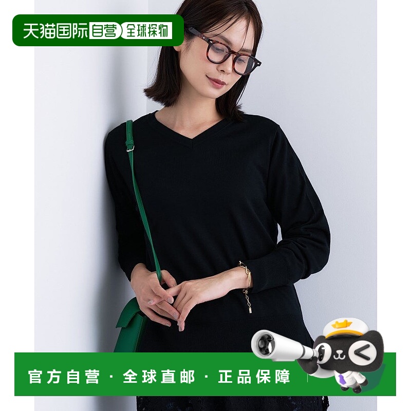 日本直邮INDIVI Extra Fine Wool 针织内搭外套