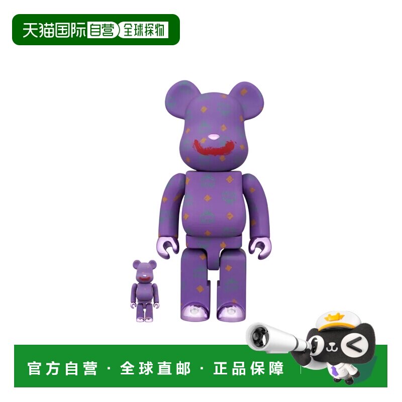 日本直邮 Medicom Toy 熊布里克 MCM 小丑  400% 收藏手办