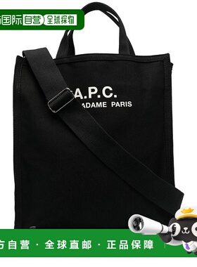 香港直邮A.P.C男士手提包CODBMH61318托特包单肩包