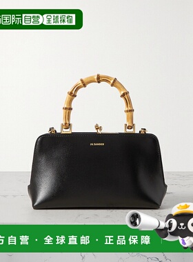 香港直邮Jil Sander 吉尔 桑达 女士 迷你徽标单肩包 J07WD0029P4