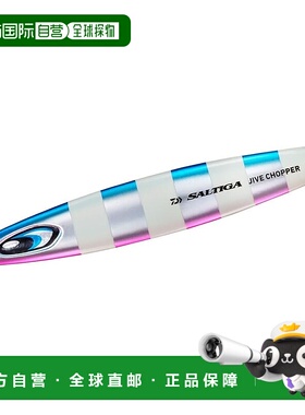 【日本直邮】达亿瓦 Saltiga Jive Chopper 180g ML 蓝粉斑马夜光