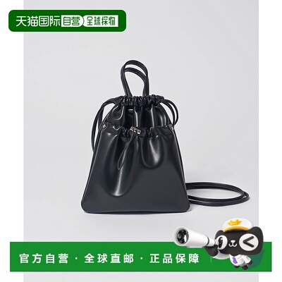 1h可退 日本直邮Lui's 男士2way巾着肩背包 LUZ5051412A0001