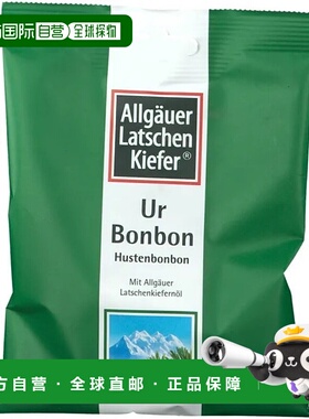 欧洲直邮德国药房Allg&auml;uer欧倍松喉糖75g清新滋润糖浆