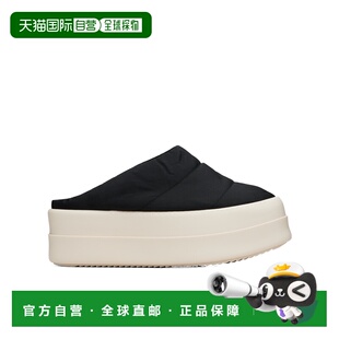 1h可退 香港直邮Rick Owens Drkshdw Mega Bumper Slip On Lunar