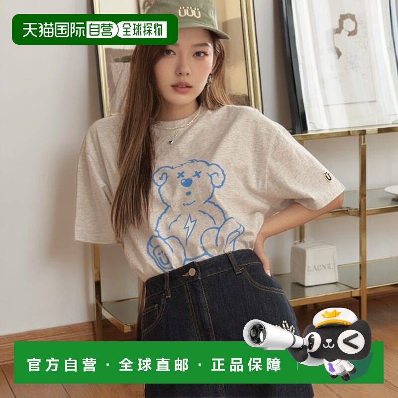 韩国直邮IST KUNST 上衣T恤 IK2CMMT502ALG正品高档舒适透气百搭