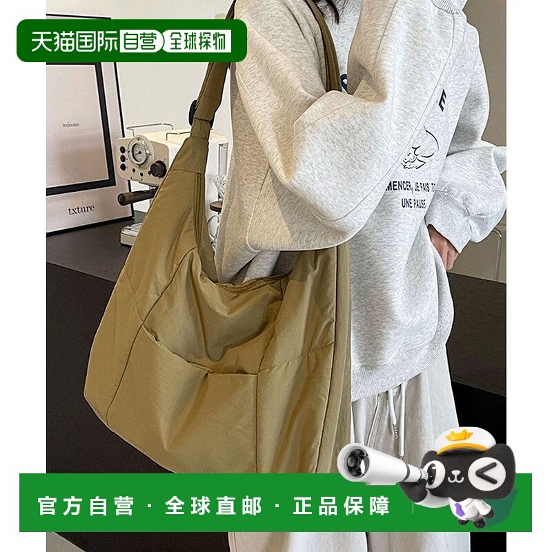 日本直邮florge 轻便可收纳A4的圆形尼龙单肩包 FL8218AW009326