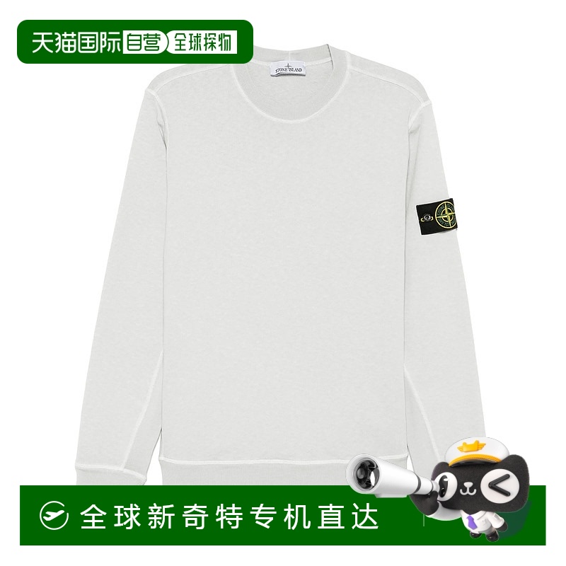 1h可退 香港直邮STONE ISLAND 男士针织毛衣 6100020S0060V0161 S