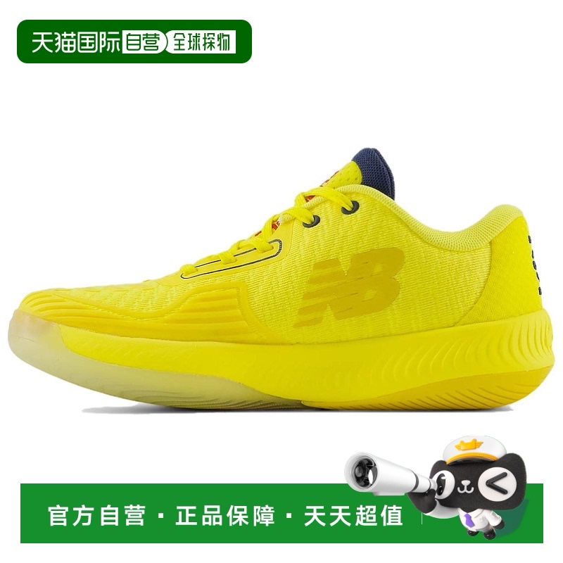 日本直邮New Balance NB FuelCell 996v5 舒适 防滑 低帮 网球鞋