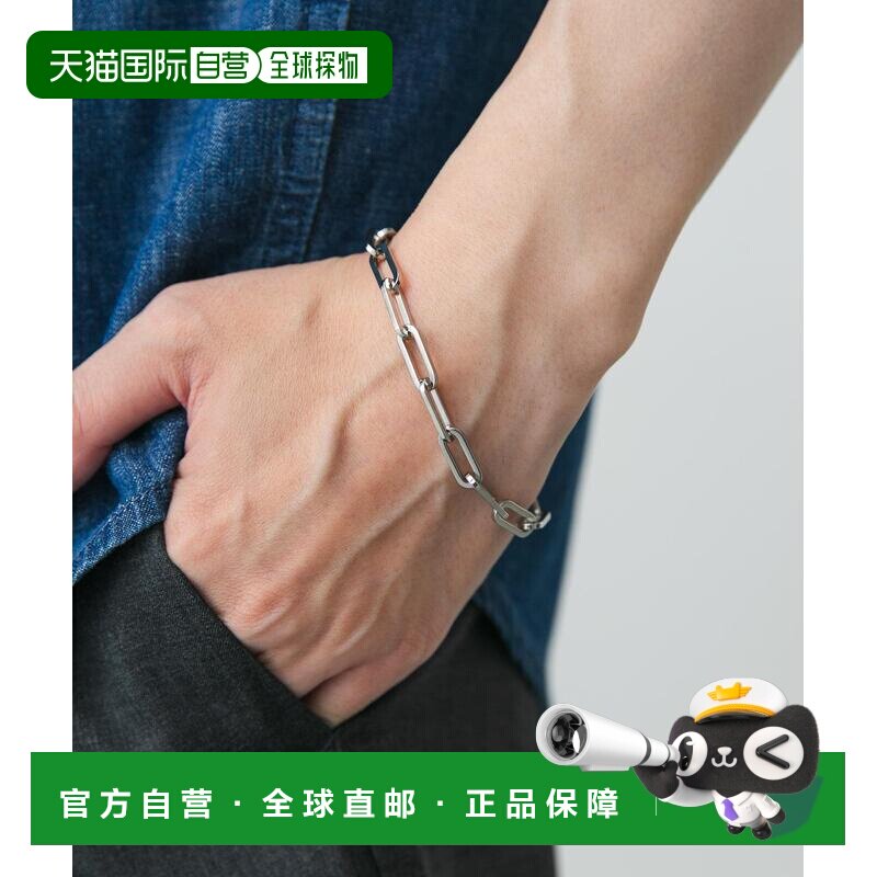 日本直邮URBAN RESEARCH DOORS 男士 简约长方形链式手链 DR26230