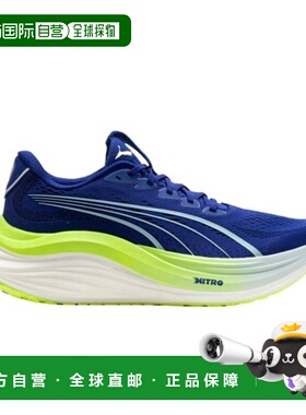 自营欧洲直邮PUMA彪马 MAGMAX NITRO男士青金石蓝合成纤维缓震跑