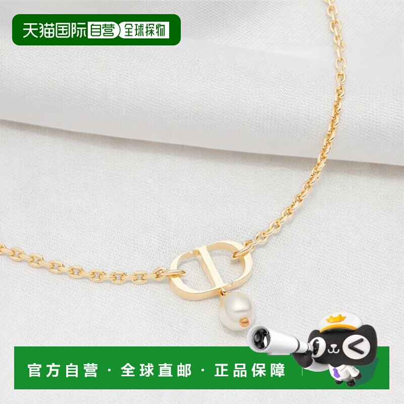 欧洲直邮Christian Dior克里斯汀迪奥petit CD项链白色树脂珠饰
