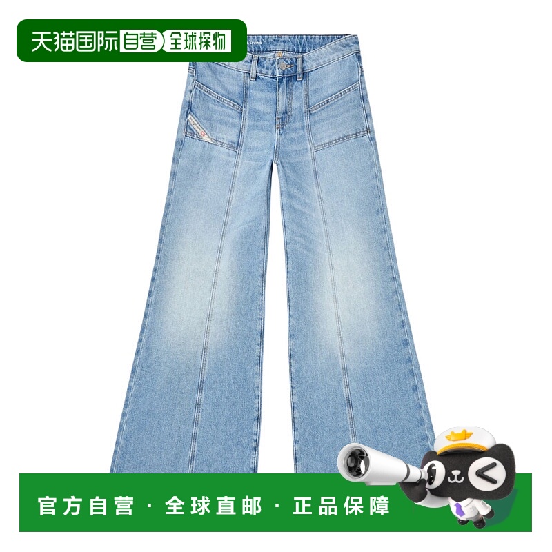 1h可退 香港直邮Diesel迪赛女士牛仔裤喇叭裤低腰新款宽松深色