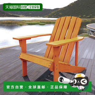 自营 jonathan yWestport Outdoor Patio Traditional Acacia Woo