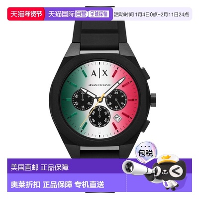 自营Armani Exchange Men's Sync Multi-color Dial Watch - mult