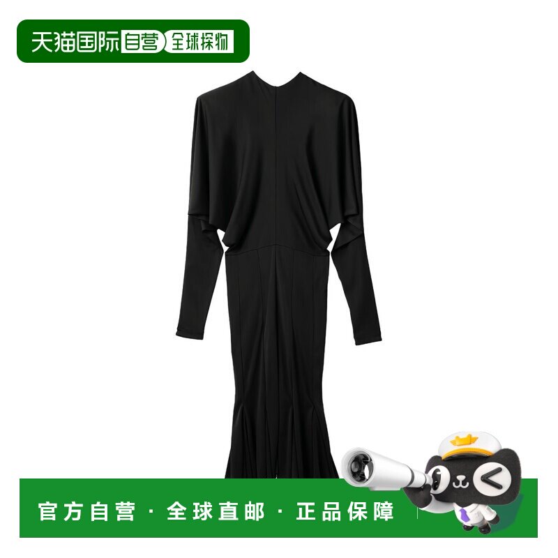 1h可退 香港直邮Jacquemus/La Losange女士连衣裙图片