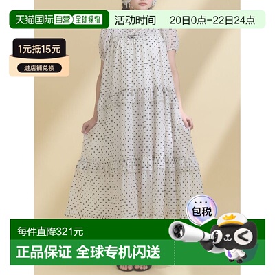 日本直邮merry jenny 女士 小碎花绒感泡泡袖A字连衣裙 282620301