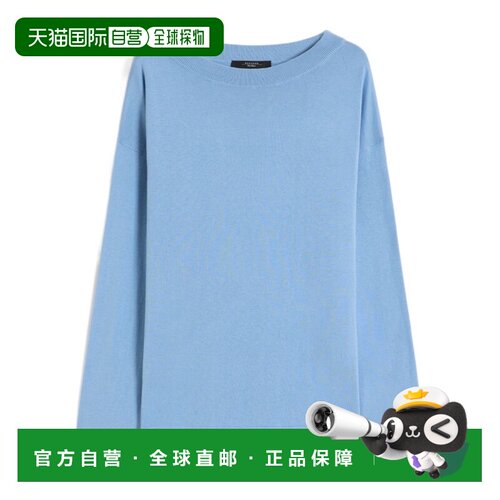 香港直邮WEEKEND MAX MARA 女士针织衫 53611161060支付后1h可退