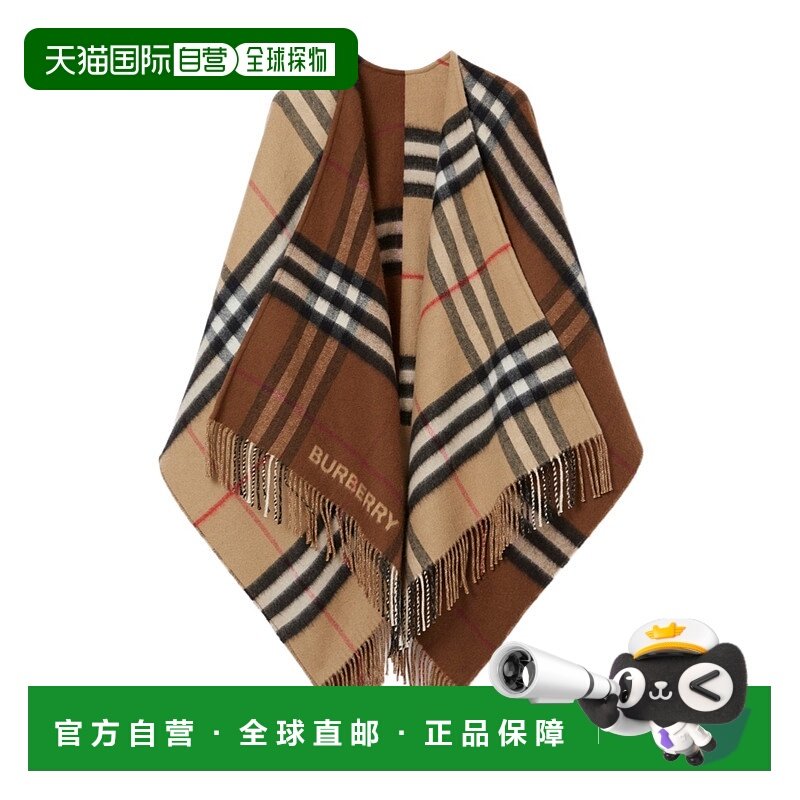1h可退 香港直邮burberry 女士 外套夹克衫羊毛,运动服/休闲服装,运动茄克/外套,淘宝优惠券,粉丝福利购,淘宝优惠卷