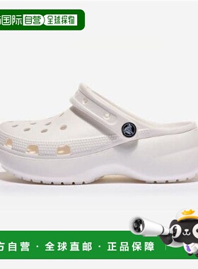 韩国直邮crocs [坡州分店] Classic Platform Clogs Women CRS206