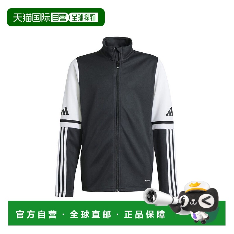 1h可退 日本直邮adidas儿童 宽松速干训练夹克 半拉链双口袋 KWI7