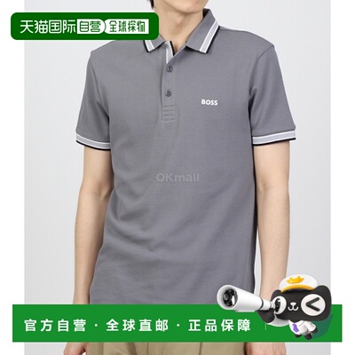 韩国直邮HUGO BOSS Paddy 50469055-036 短袖珠地网眼T恤衫高档