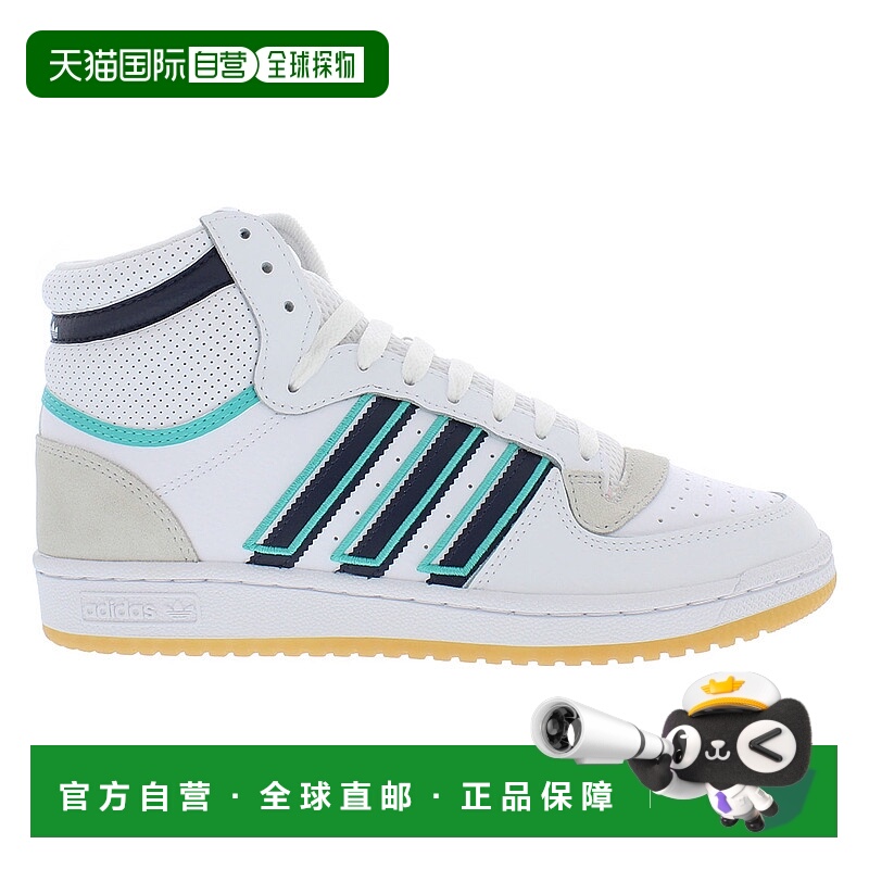 美国直邮Adidas阿迪达斯男士运动鞋厚底防滑舒适百搭潮流柔软男鞋