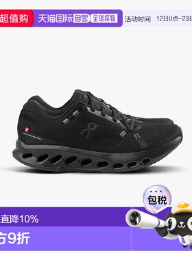 ON RUNNING昂跑 Cloudsurfer2 春夏新品日常休闲跑鞋新款