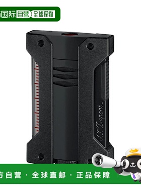 自营欧洲直邮S.T.Dupont 法国都彭 DEFI EXTRÊME系列 黑色防风打