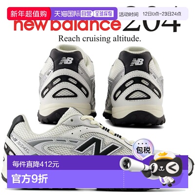 日本直邮NEW BALANCE 运动休闲鞋U204LSWD 银金属黑 u204lswd
