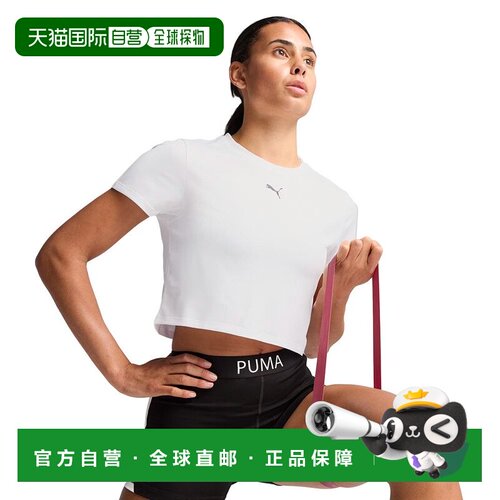 日本直邮PUMA 训练 TAD  essential 婴儿短袖T恤 527329 02 白色