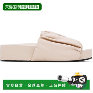 吉尔 桑达 女士 香港直邮潮奢 Oversized Sander 粉色 Ruched Jil