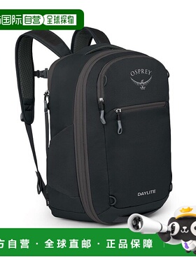 自营欧洲直邮Osprey Daylite Expandable 26+6男女黑色涤纶旅行背