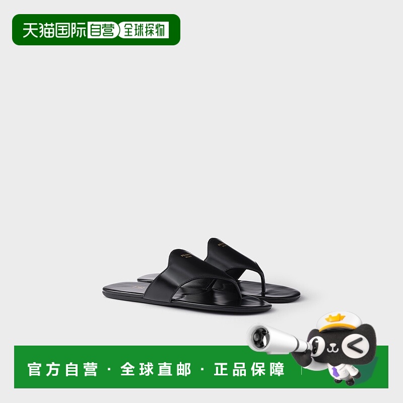 自营欧洲直邮Prada普拉达 女士黑色小牛皮金属三角标识凉鞋拖鞋