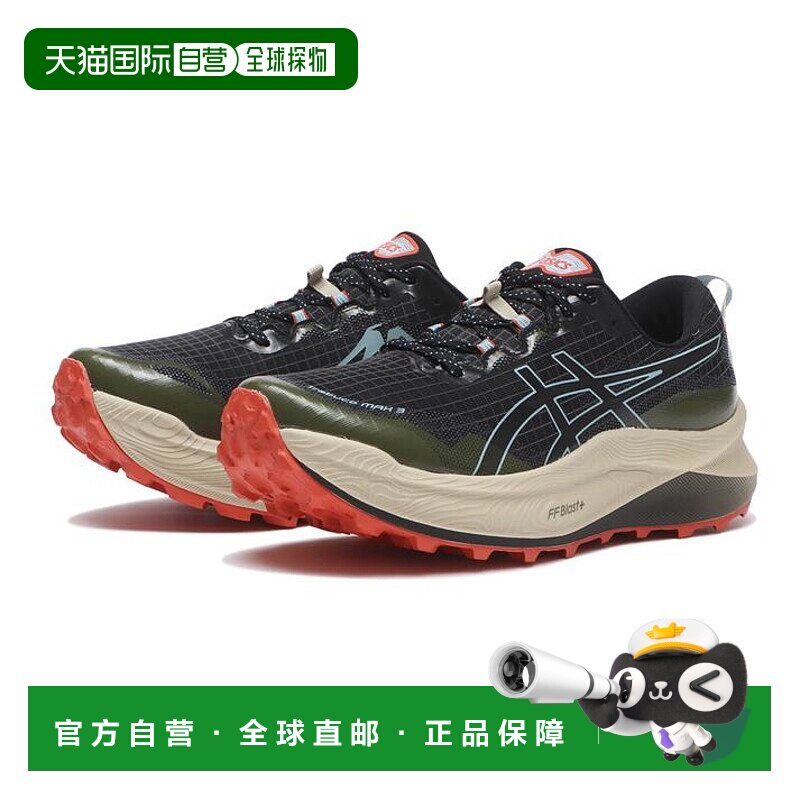 日本直邮日本直邮 ASICS Trabuco Max 3 徒步鞋亚瑟士