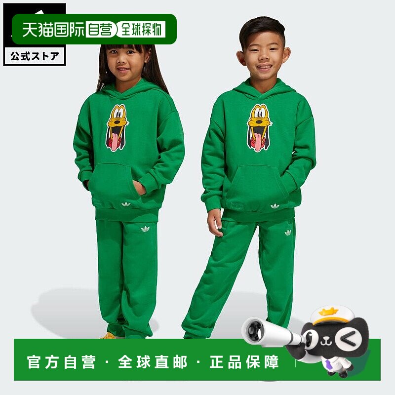 日本直邮 adidas ADIDAS DISNEY 米老鼠套装 儿童运动套装 [JN771