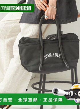 1h可退 日本直邮NOMADIS 女士 CITY TREK 防水托特包 多功能大容