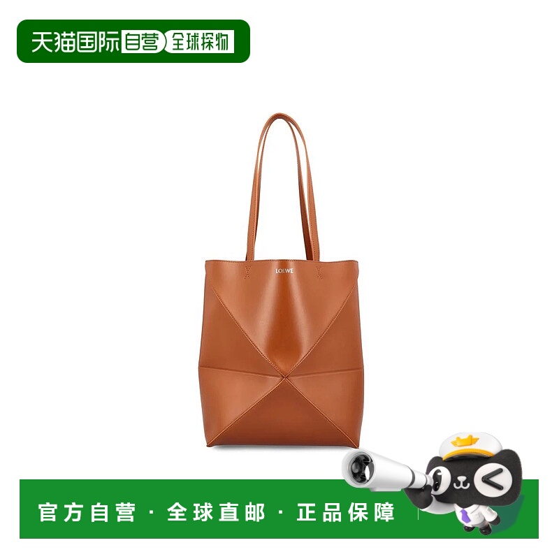 1h可退 香港直邮LOEWE 女士手提包 A657G50X014927P26 SS2026 棕