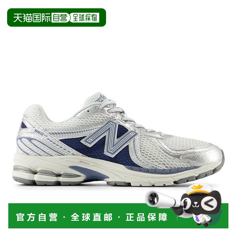 1h可退 香港直邮New Balance  女士 860v2 训练鞋正品休闲百搭时