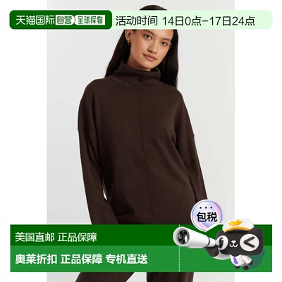 自营chinti & parkerChocolate Wool-Cashmere Relaxed Rollneck