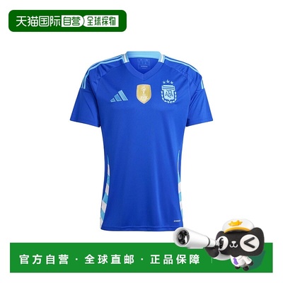 日本直邮adidas Argentina 24 Away Jersey 图案印花条纹拼色短袖