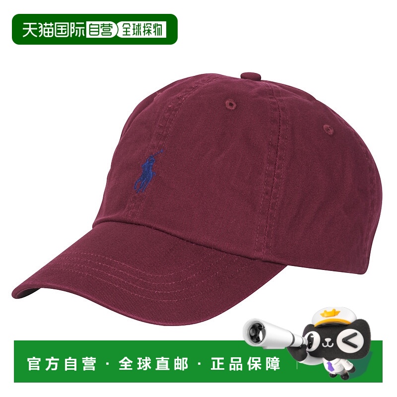 欧洲直邮Polo Ralph Lauren 拉夫劳伦 CLS SPRT CAP-HAT 男女配饰