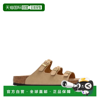 1h可退 香港直邮潮奢 Birkenstock 勃肯 女士 Florida 便鞋 10294