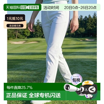 韩国直邮J.LINDEBERG Pia 裤子 (GWPA12718-0000) 长裤