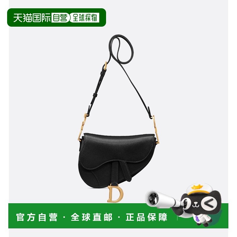 1h可退 香港直邮DIOR 迪奥 女士 迷你SADDLE单肩包 M0465CCEHM,箱包皮具/热销女包/男包,通用款女包,淘宝优惠券,粉丝福利购,淘宝优惠卷