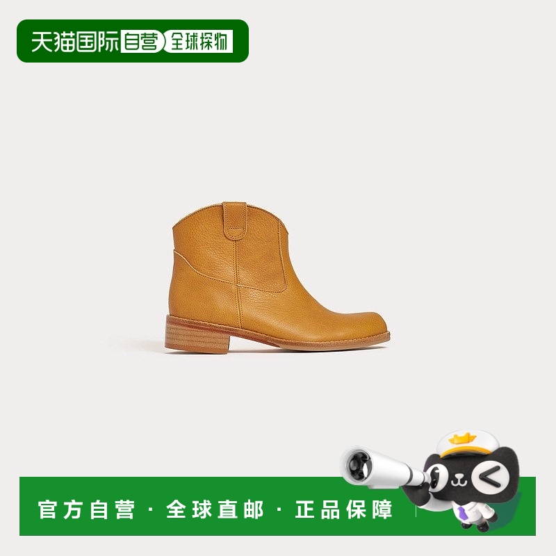 自营欧洲直邮Bonpoint小樱桃 赭色牛仔靴