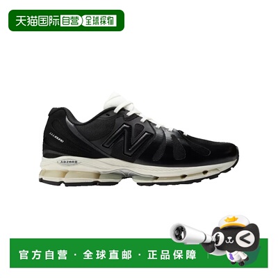 1h可退 香港直邮New Balance  女士 JJJJOUND NEW BALANCE 1890 U